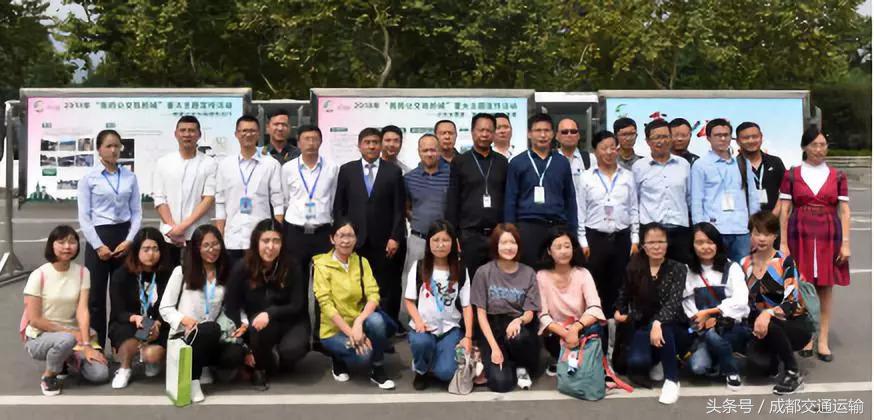 我的公交我的城领导致辞,我的公交我的城演讲稿