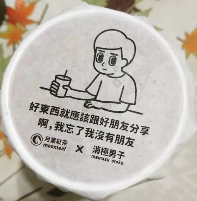 世界公认500强文案,世界文案500强