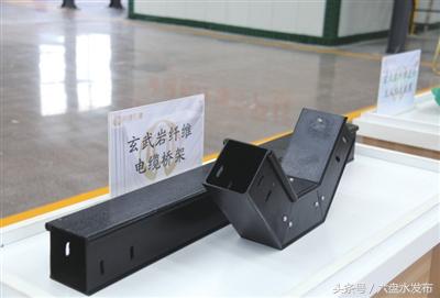 你好，我叫玄武岩！