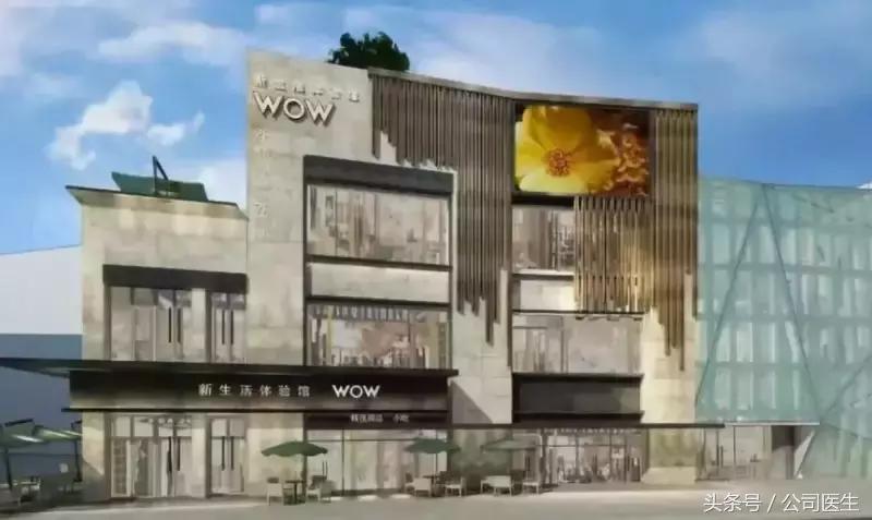 顺丰新零售业务,顺丰为什么进入零售业