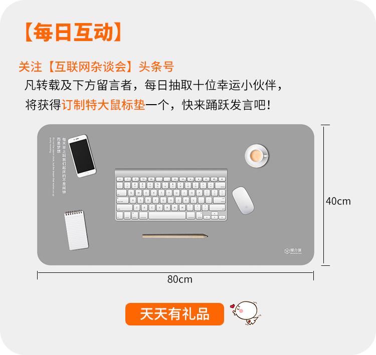 运营人必备的7大实用工具,抖音运营常用必备工具网站