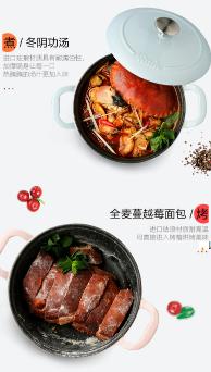 菲仕乐珐琅铸铁锅焖米饭,德国菲仕乐珐琅铸铁锅