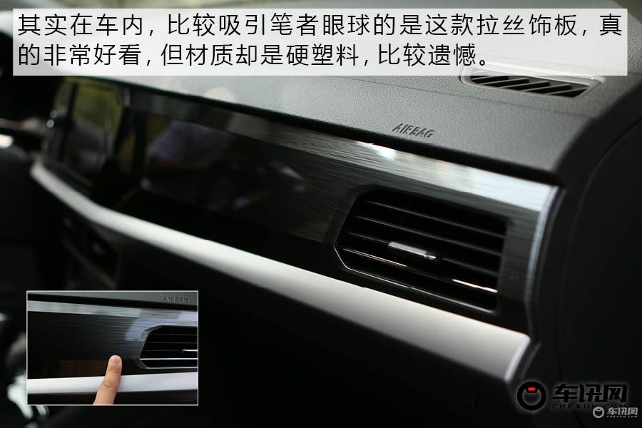 全新朗逸两厢车试驾,朗逸两厢版1.5自吸版2019怎么样