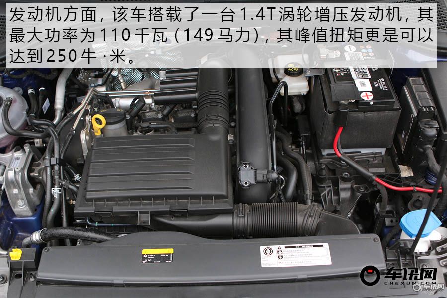 朗逸两厢版1.5自吸版2019怎么样,大众朗逸两厢版1.4t库存新车