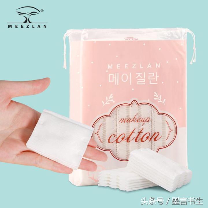 卸妆棉学生平价好用,好用的卸妆棉良心推荐温和