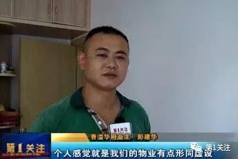 赣州卫生间漏水不砸砖维修,赣州上犹卫生间漏水