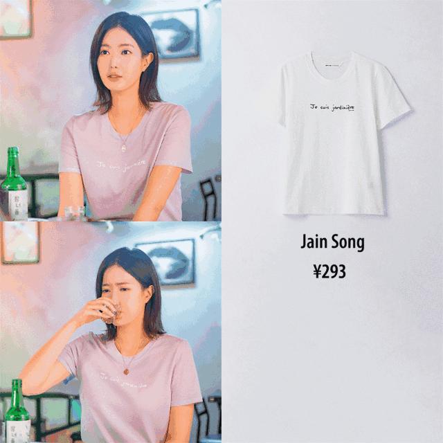 江南美人韩剧1-16集完整版,高甜韩剧江南美人