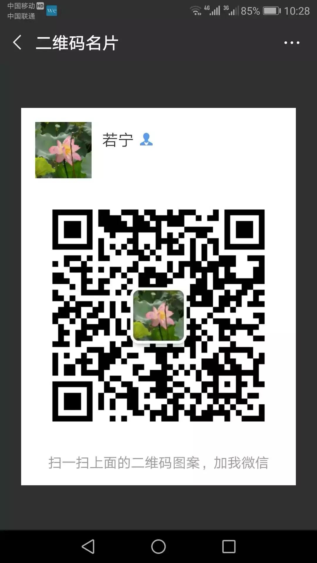 县公安局户政放管服成效,公安户籍窗口放管服工作总结