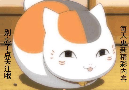 梦幻西游新区剧情团投资与收入,梦幻西游新区真实收益排行