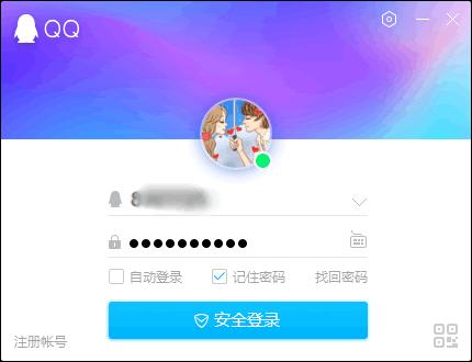 qq视频录制怎么录制对方的声音,qq视频聊天教学怎么弄方便