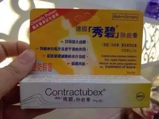 香港有啥值得购买的药,到香港必买的十大药