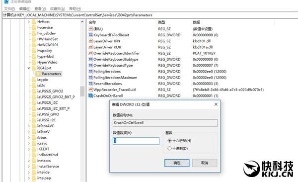 按两下win键,按两次启动键