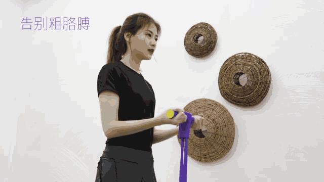 拉力绳每天练三十个有效果嘛,一条拉力绳练全身