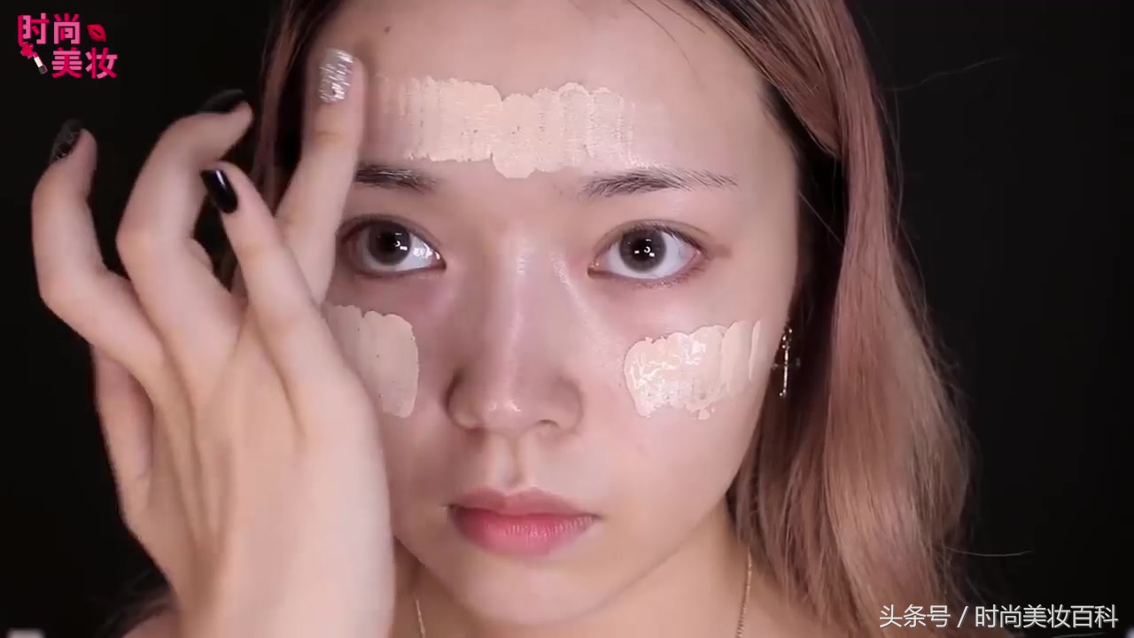 「时尚美妆」狂野性感的烟熏妆图解教程