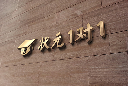 初中数学高分技巧大全,初中数学怎么拿高分技巧