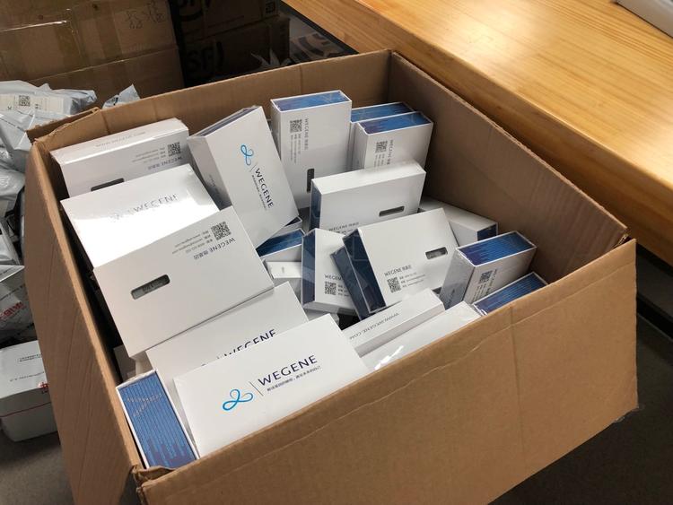 测试你的基因生意,测试你的基因价格