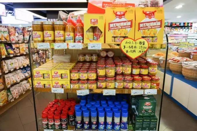 海南特产有哪些可以带给朋友,去海南看朋友需要带什么东北特产