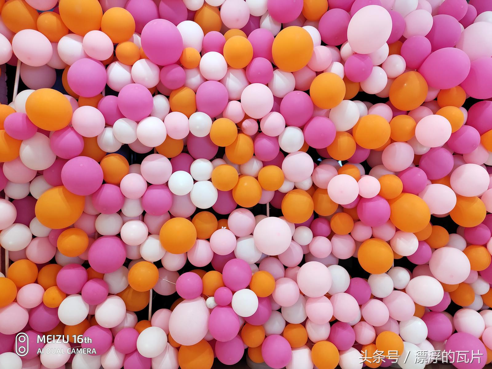 魅族16pro深度评测,魅族16评测蓝色字体