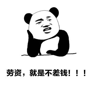 只要2澳元，就能活得更长久！澳洲各大超市都有卖，简直太幸福了