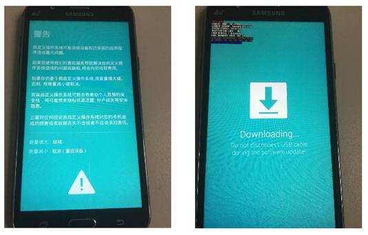 三星a8000屏幕不显示怎么回事,三星a8000忘记锁屏密码怎么办