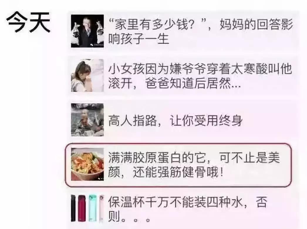 豆瓣9.3，这个世纪渣男“作”出新高度