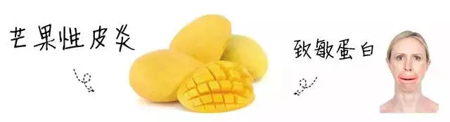 新闻报道一小孩吃了猕猴桃,吃猕猴桃导致休克