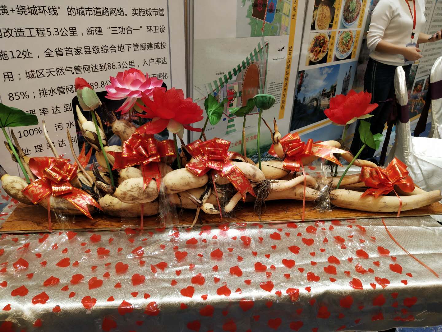 合阳县农产品展示,合水县特色农产品展销会