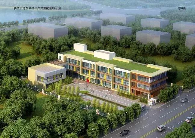 温州新的幼儿园,温州市区新建幼儿园有哪些