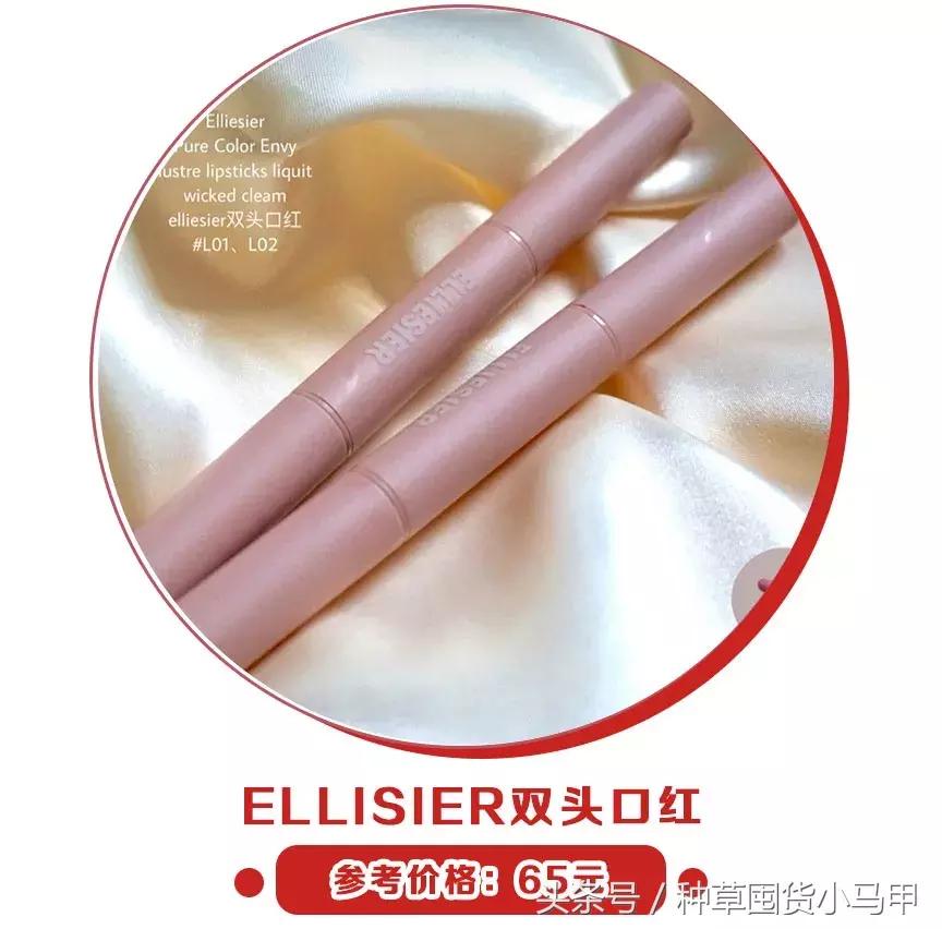 mac正品和假货使用有啥区别吗,二十几的mac真的假的