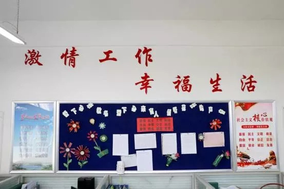 吉星小学文艺汇演,2022年文明校园展播