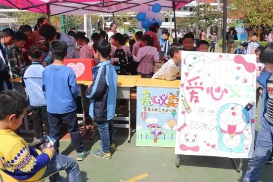 鍏ㄥ浗鏂囨槑鏍″洯婀栧崡灏忓,濞勫簳鍚夋槦灏忓鍏ㄥ浗鏂囨槑鏍″洯鍏ㄨ矊