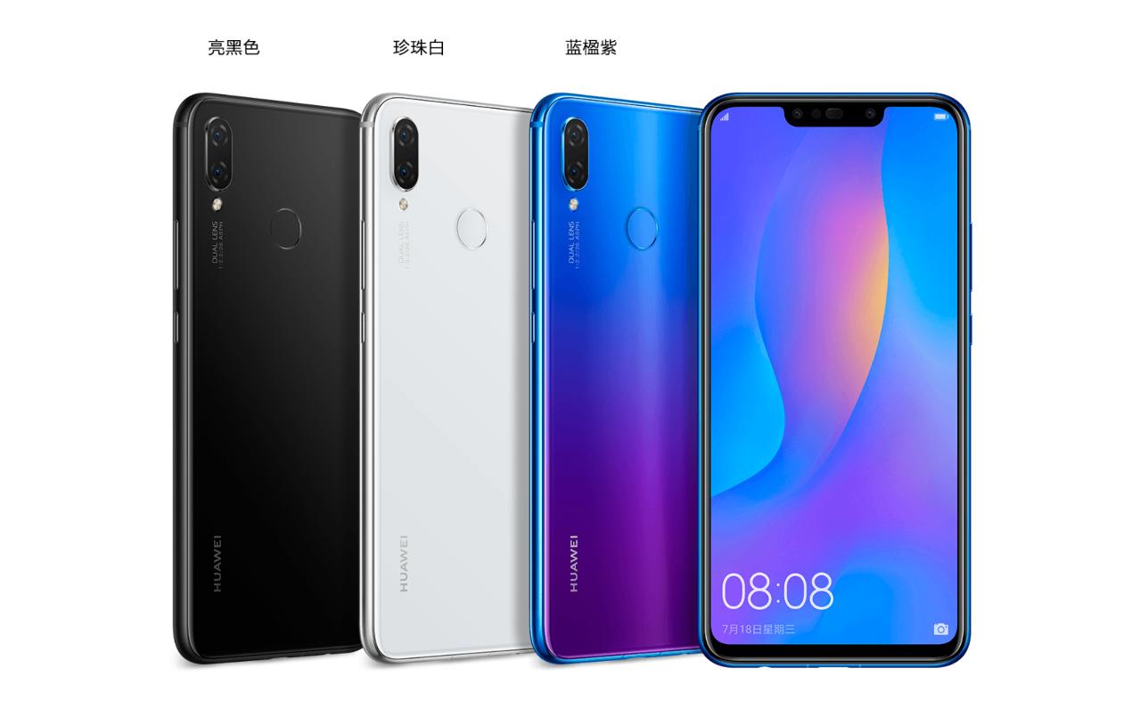 麒麟710vs高通骁龙660,华为麒麟710与骁龙660