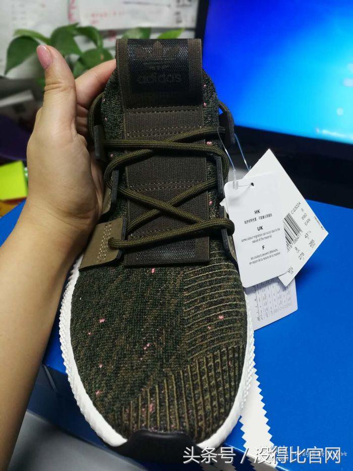 adidas三叶草复古跑鞋retro (adidas 三叶草prophere v2黑红)