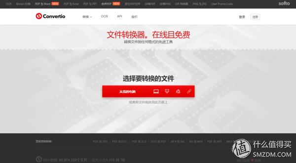 好用的桌面型软件,电脑免费桌面组件app推荐