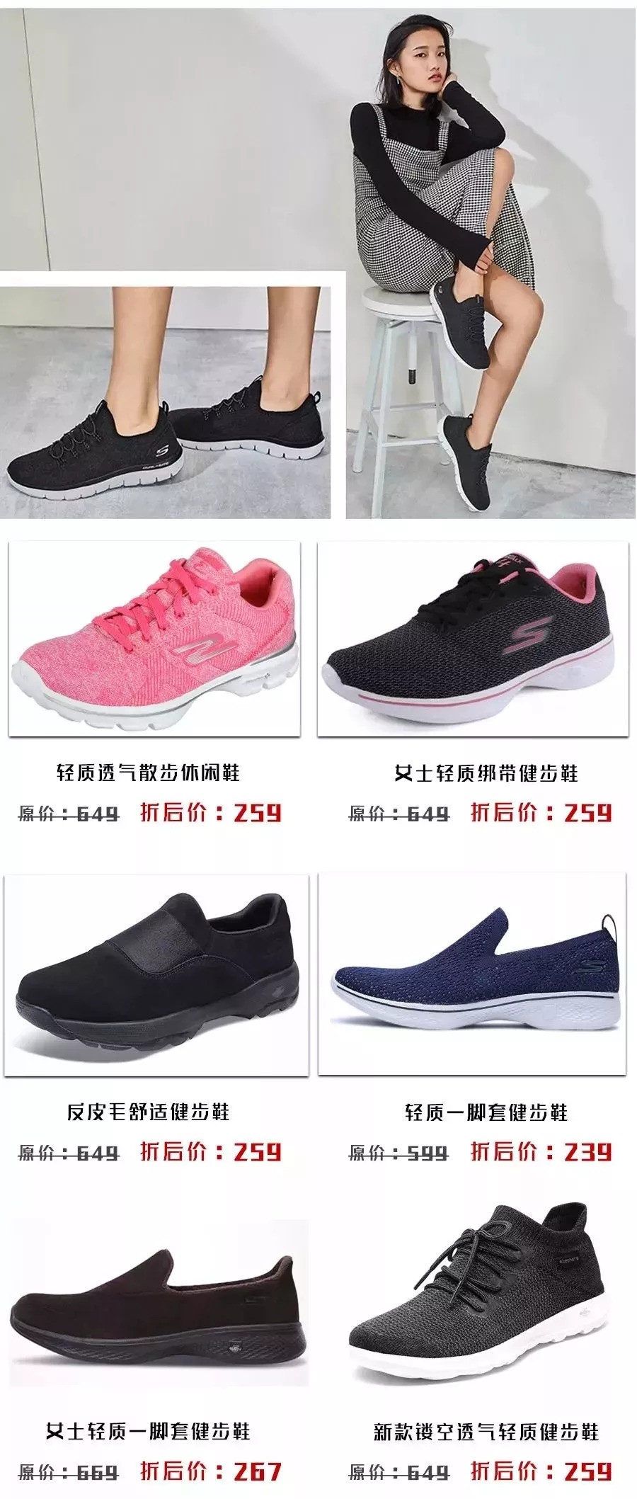 金山大型服装特卖会,潮鞋特卖活动欢迎光临