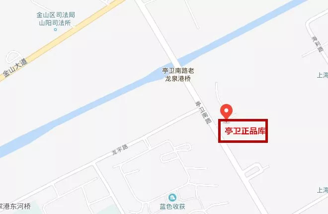 金山大型服装特卖会,潮鞋特卖活动欢迎光临