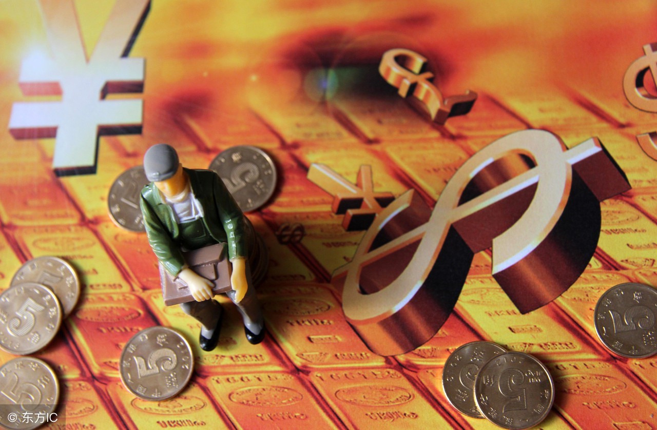 防范金融重大风险事件,金融委防范化解风险