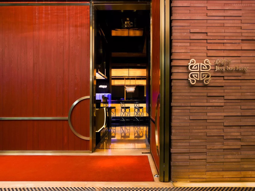 中秋月圆人更圆寻味美食,寻味顺德团圆