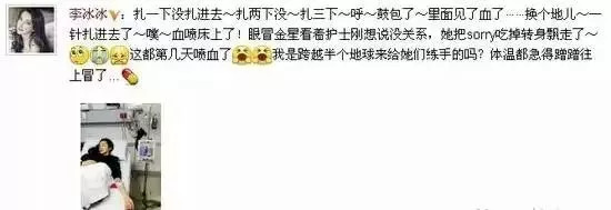 看你没见过世面的样子,看你没见过世面的样子搞笑图