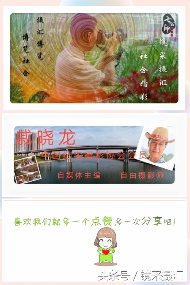 多伦湖姑娘湖,美丽多伦湖在哪儿