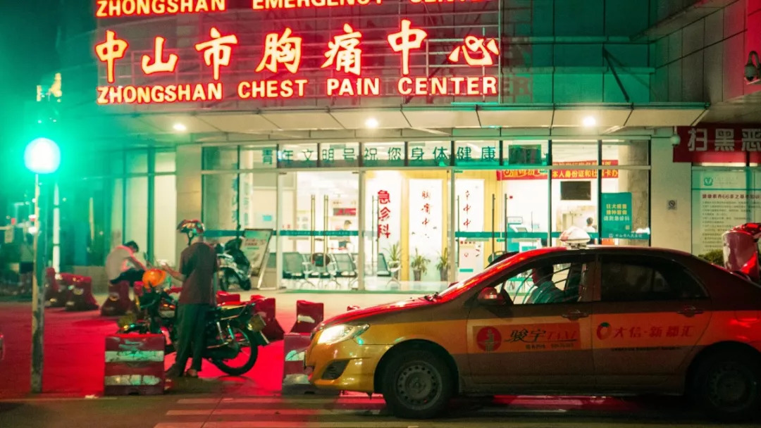 当你抱怨生活太难时,当你抱怨生活不易时