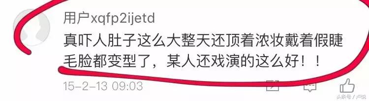 那个被小三逼死的“上海第一美女”，究竟做错了什么？