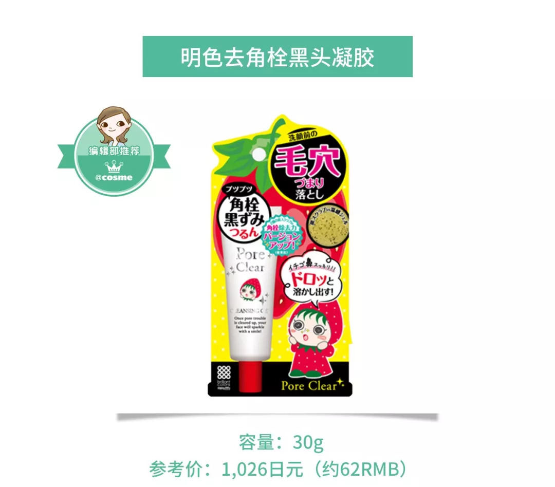 鸡冻僵复活,鸡冻了能救活吗