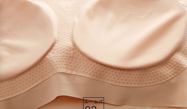 “今天忘穿内衣了?”这个日本内衣,舒适到像是与自己进行二次接触