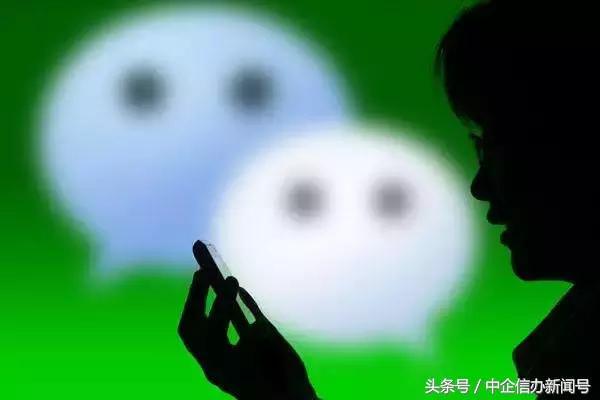 企业微信诈骗骗局有哪些,有关企业微信诈骗的事