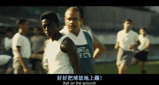 小孩叛逆适合看的教育电影,看什么电影能让孩子提高自信