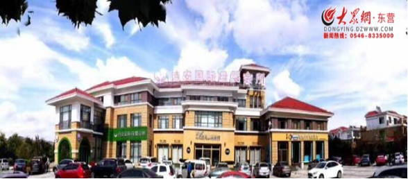 鐟炲畨璇楀畨鍥介檯姣嶅┐浼氭墍,涓滆惀璇楀畨鍥介檯姣嶅┐鏈堝瓙浼氭墍