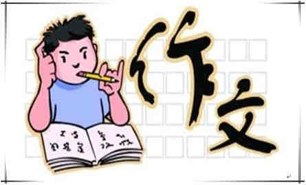 三年级作文我的课余生活怎么写,三年级我们的校园生活作文