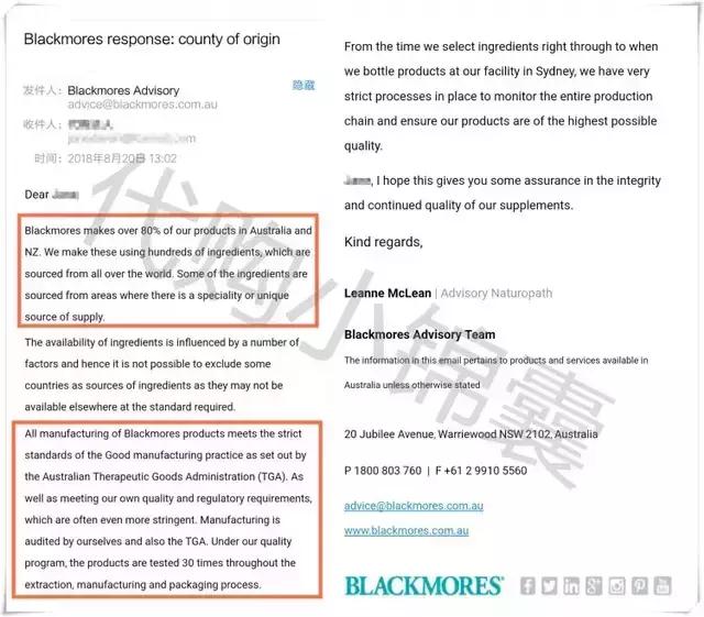 澳洲保健品牌swisse,澳洲blackmores益生菌