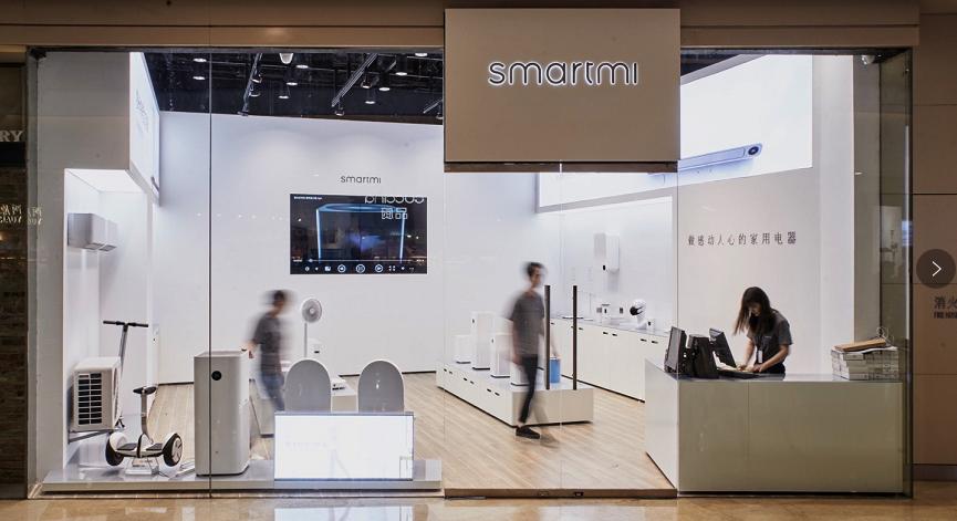 小米智米空调,小米空调怎么选2020新品